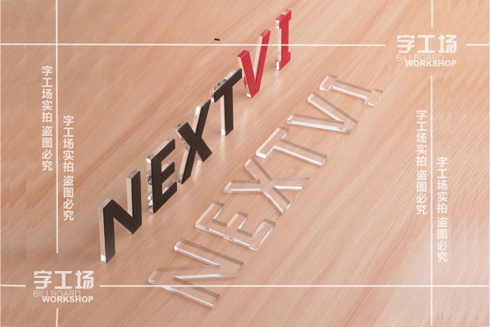 為什么連鎖店標(biāo)識一定要大？