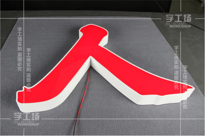 店鋪標(biāo)識的優(yōu)勢特點(diǎn)有哪些？