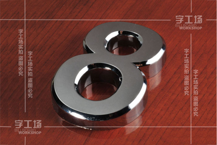 貼膜燈箱字制作的哪些主要生產(chǎn)工序？