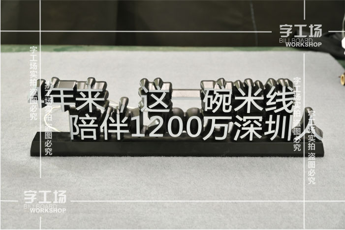 飯店招牌有什么設(shè)計(jì)技巧嗎？