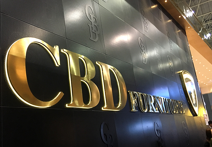 商場(chǎng)招牌與商店門頭招牌的對(duì)比