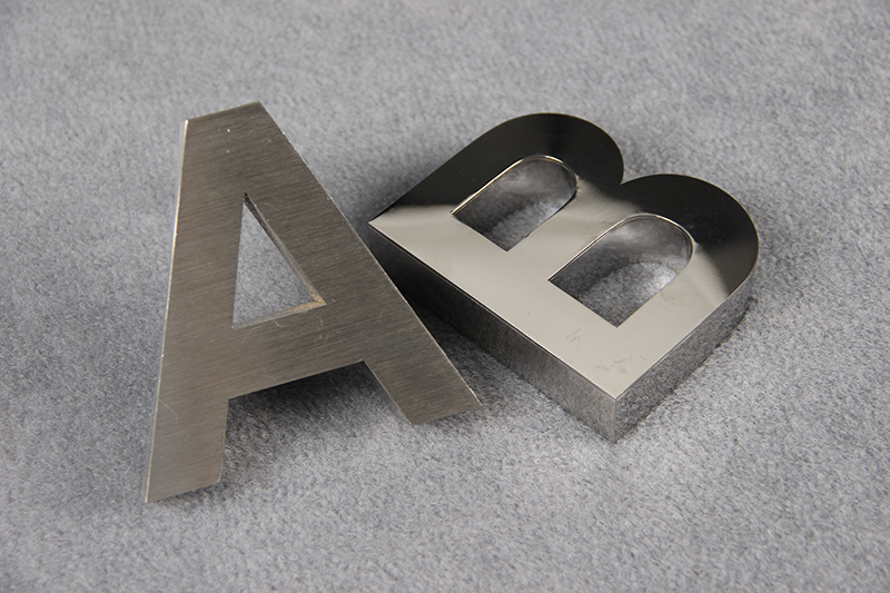 不銹鋼字有哪幾種分類(lèi)