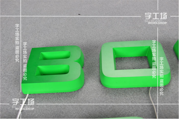 亞克力吸塑燈箱的優(yōu)點(diǎn)你了解嗎？