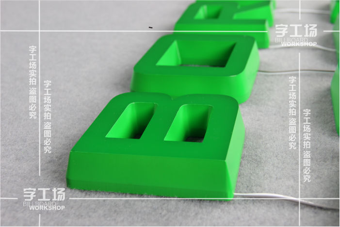 亞克力吸塑燈箱的優(yōu)點你了解嗎？