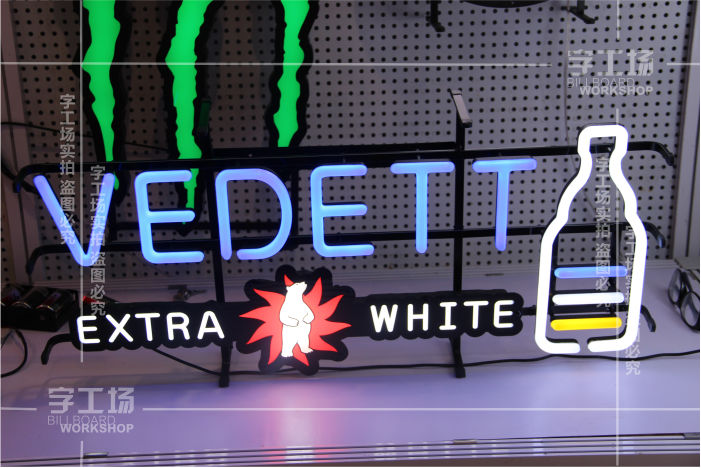 玻璃霓虹燈是怎么制作的？